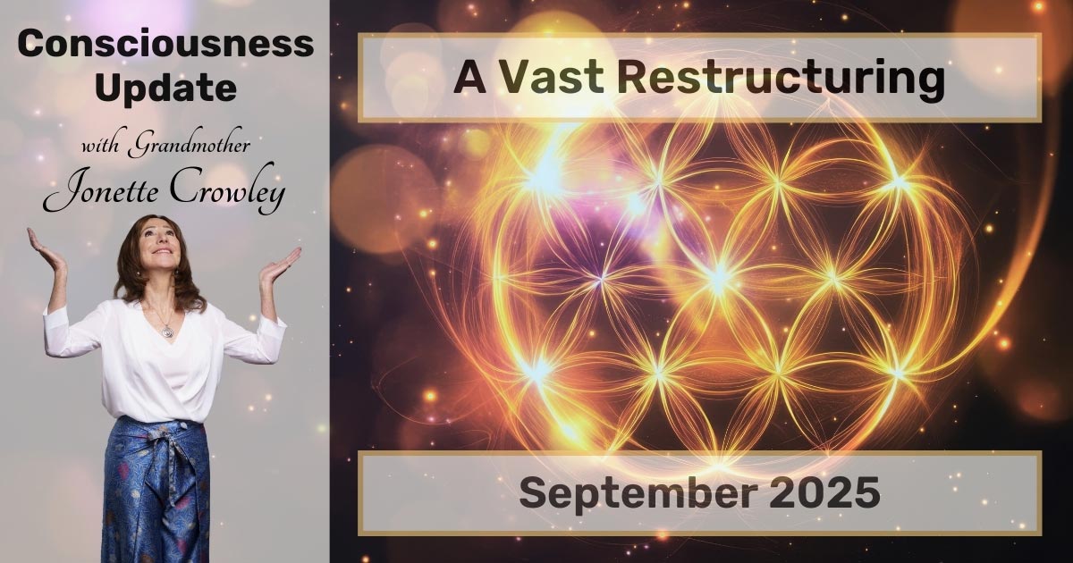 September 2025 Consciousness Update