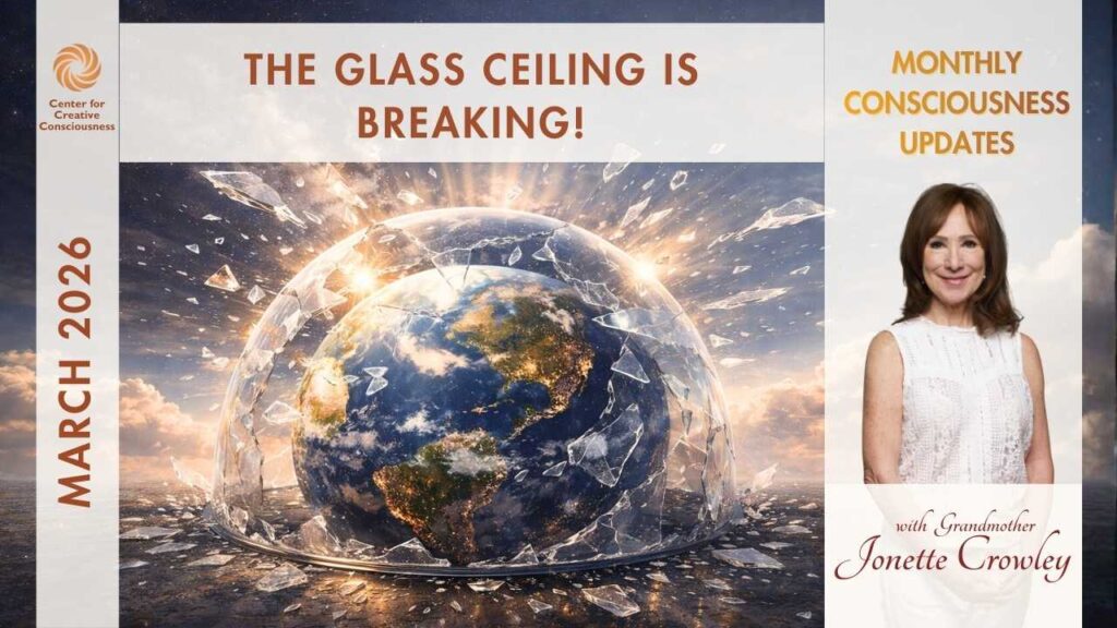 March 2026 Consciousness Update