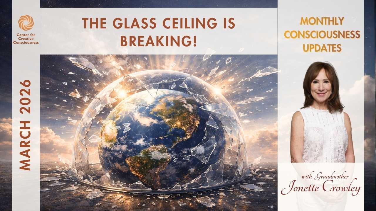 March 2026 Consciousness Update