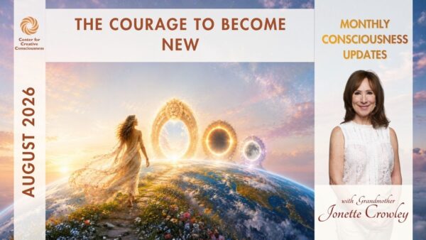 August 2026 Consciousness Update